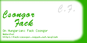 csongor fack business card